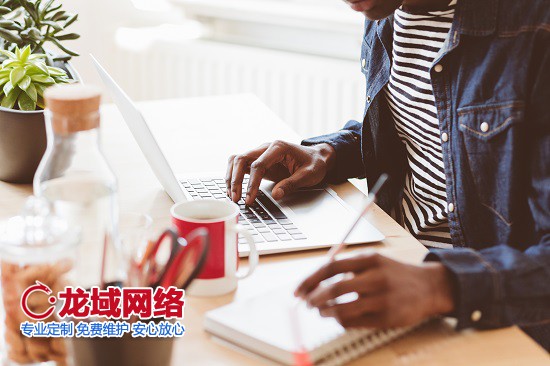 揭阳企业网站优化与推广的进阶策略  揭阳网站建设阶段的推广增效策略