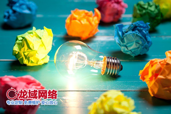 揭阳定制网站建设实施路径与技术选型策略