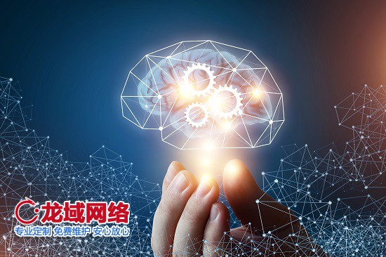 揭阳网站建设定价机制解密：价值与价格的平衡法则