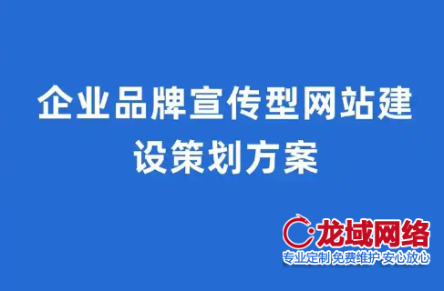 揭阳网站设计 Figma+GitHub全链路协作手册  揭阳做网站提前考虑的问题2步工作方法论